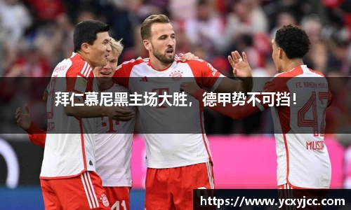 u8国际平台