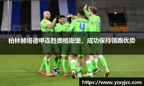 u8国际平台