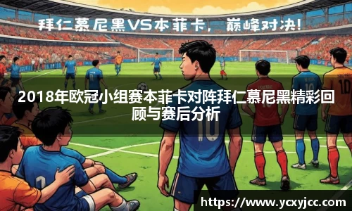 u8国际