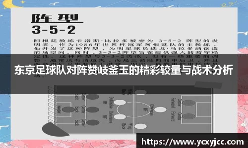 HOME-U8国际「强保障平台