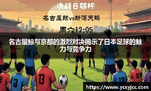u8国际官网