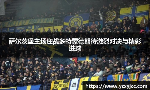 u8国际官网