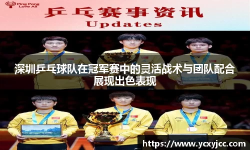 u8国际官网