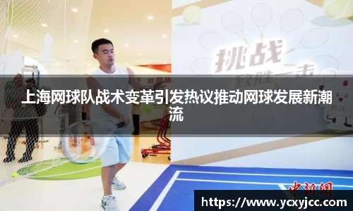u8国际官网