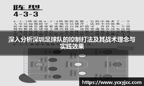 u8国际平台