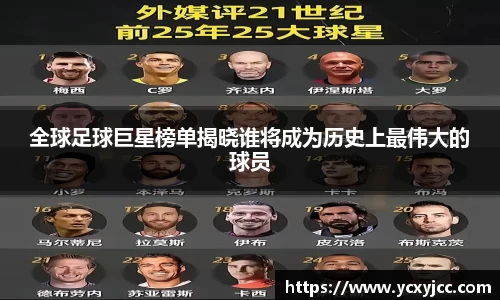 HOME-U8国际「强保障平台