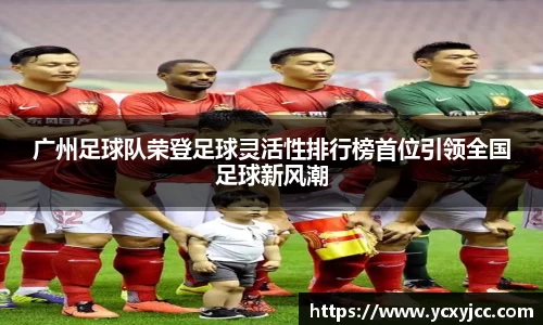 HOME-U8国际「强保障平台