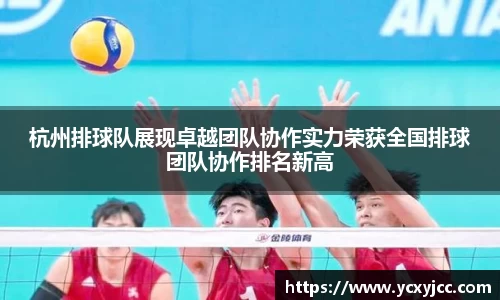 HOME-U8国际「强保障平台